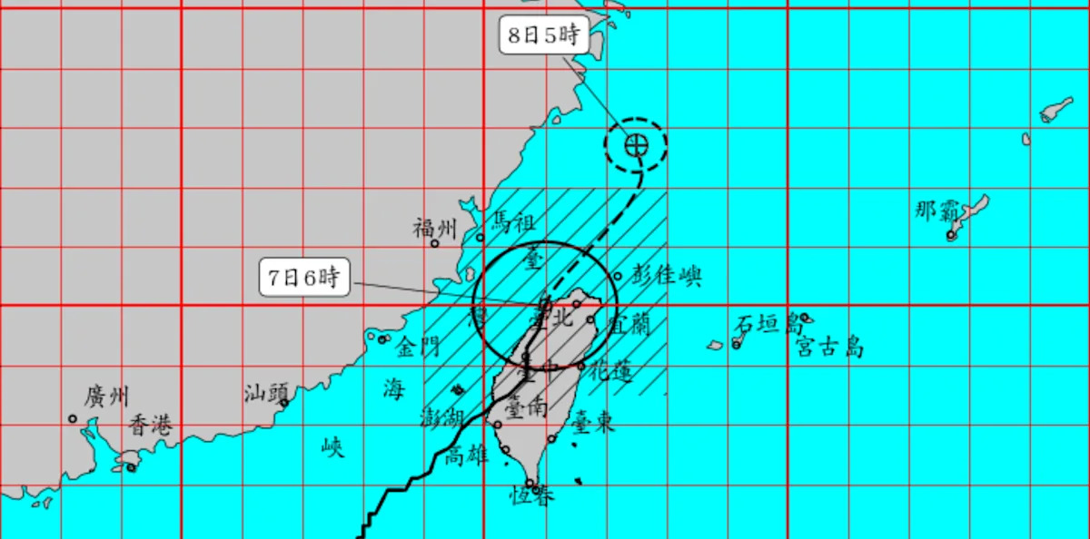 Typhoon Danas Weakens to Tropical Storm, Exits Near Hsinchu and Taoyuan