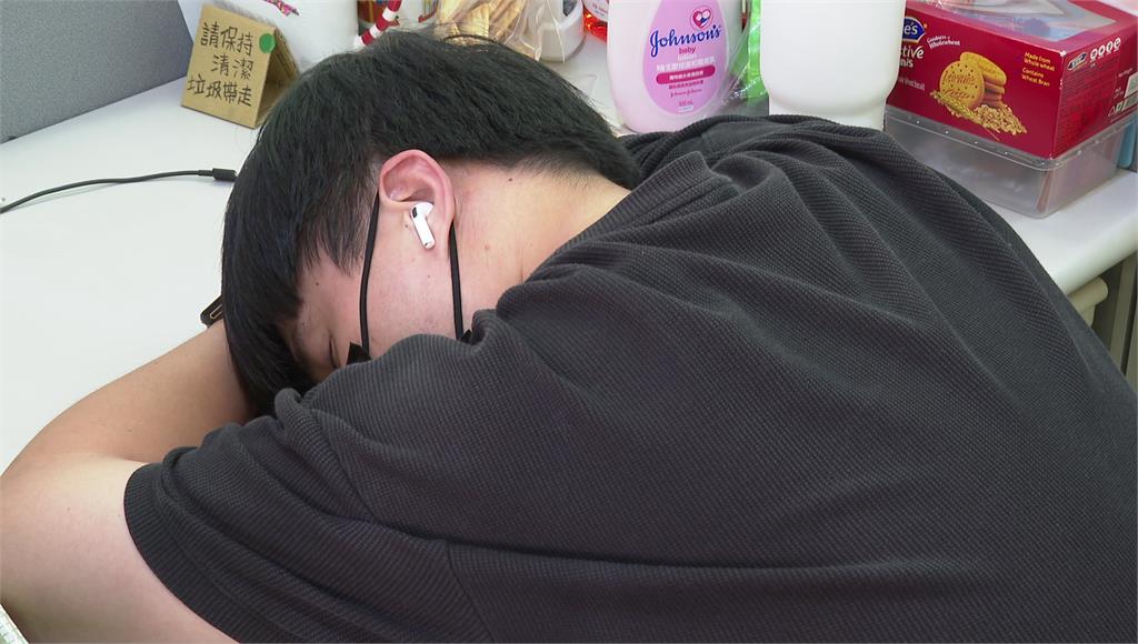 Study Reveals: Sleeping Over 9 Hours May Impair Cognitive Function