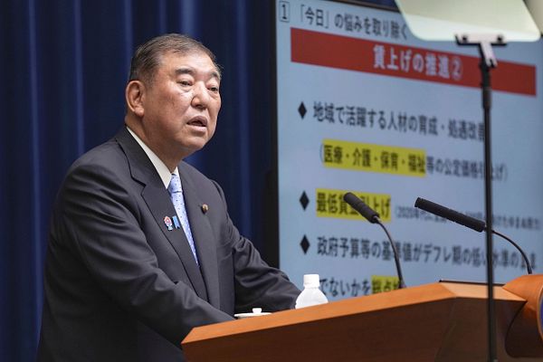 Japan's 25% Tariff: Why Is Shigeru Ishiba Smiling? Hsieh Chang-ting Identifies a Key Factor in Late July Elections