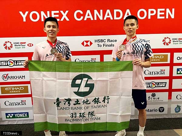 Canada Badminton Open: Land Bank Men's Doubles Wins Gold and Silver Medals