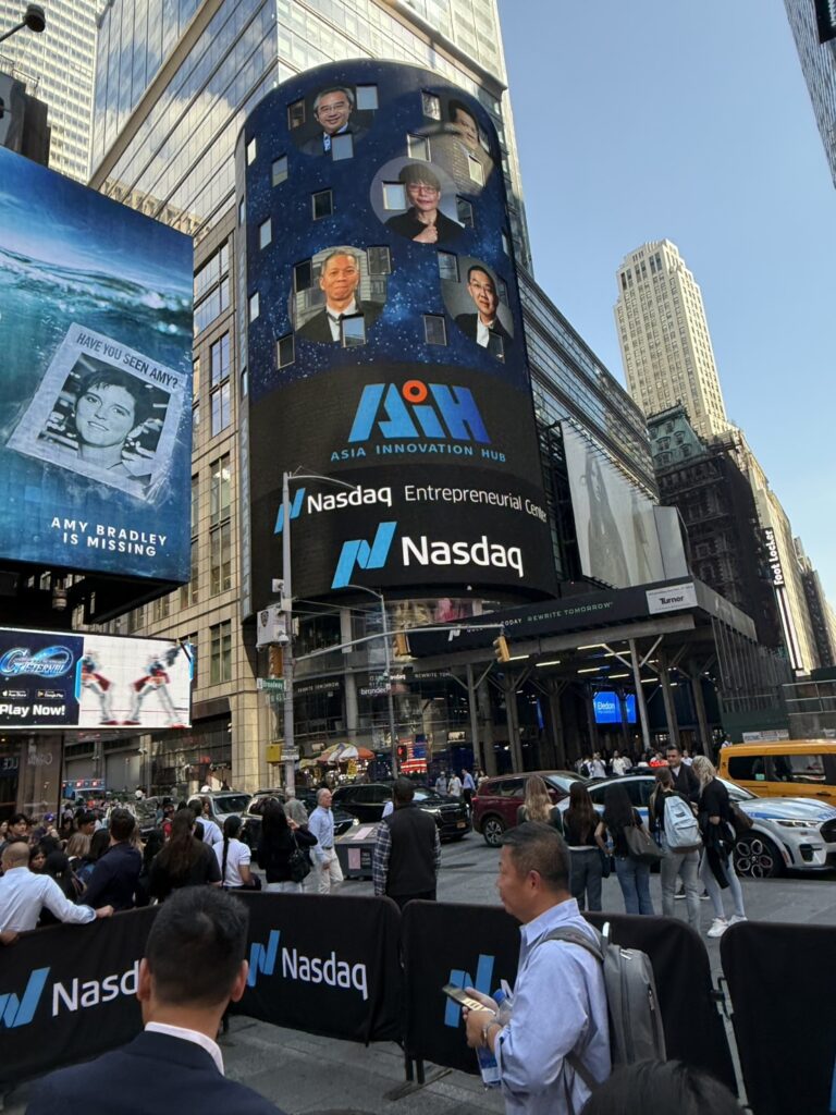 Taiwanese Startups Shine on Global Stage: 20 Asian Companies Celebrate Achievements at New York's Nasdaq