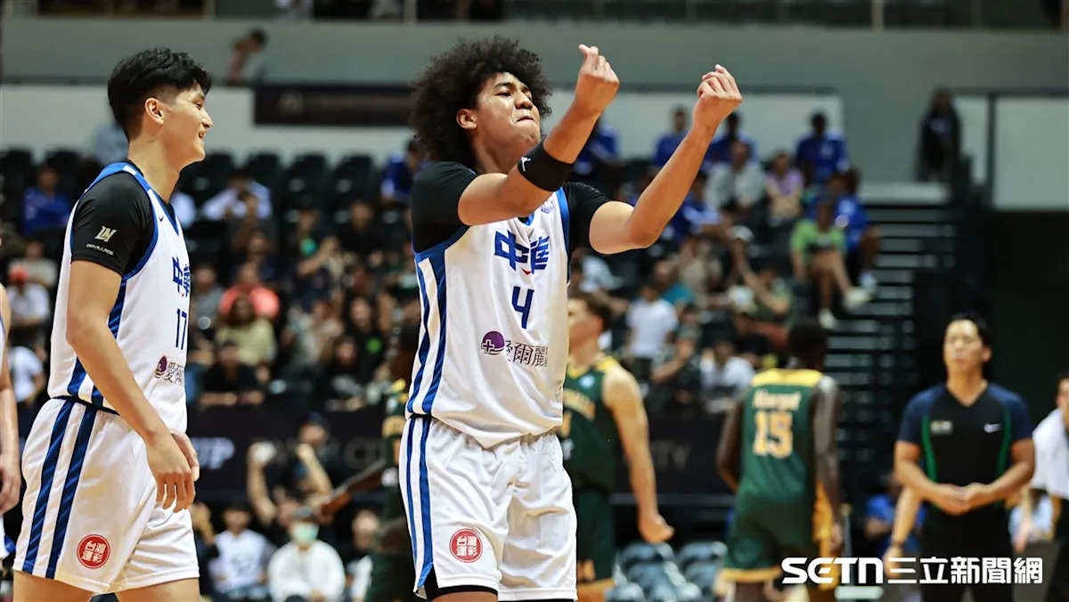 Jones Cup: Taiwan Blue Dominates Australia with 90-56 Victory, He Bo Leads with 16 Points