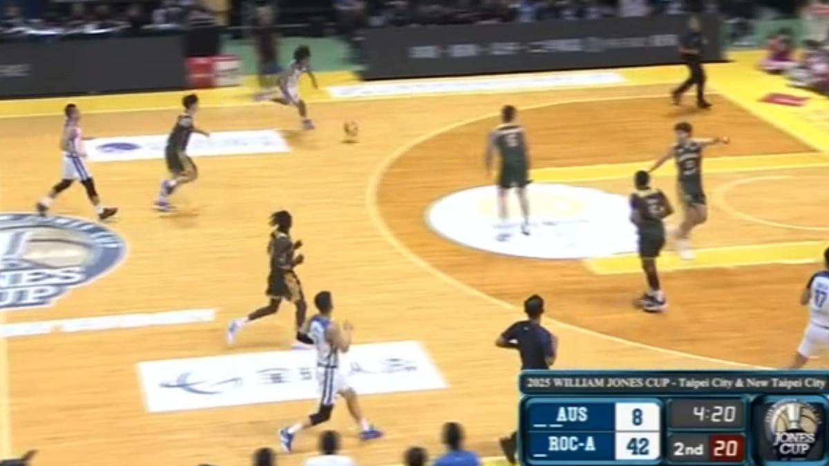 Chinese Taipei Dominates Australia 90-56 for First Win in Jones Cup