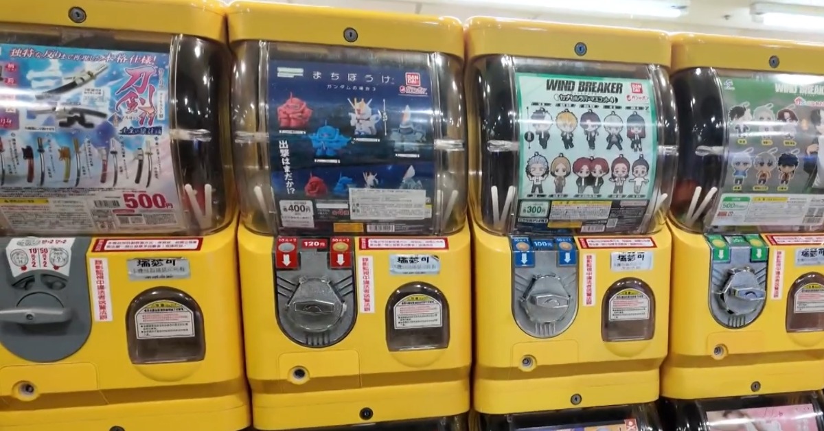 The Impact of Yen Depreciation: More Gashapon in Japan for the Price of One in Taiwan
