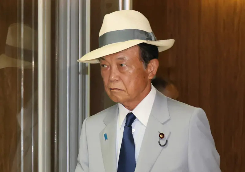 Huge Defeat for Japan's LDP in Senate Election, Shimoha Faces Pressure from Aso