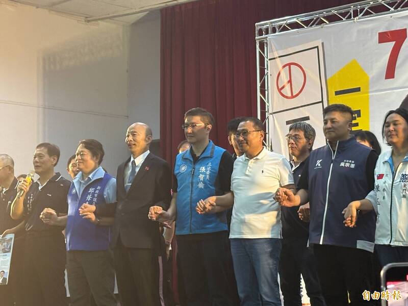 Hou You-Yi and Han Kuo-Yu Unite to Support Zhang Zhi-Lun Against Recall Vote