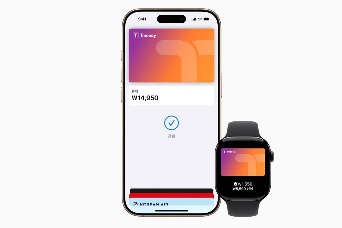 Apple Wallet Officially Supports South Korea's Tmoney Transit Card, Making Subway and Bus Travel Convenient with iPhone and Apple Watch