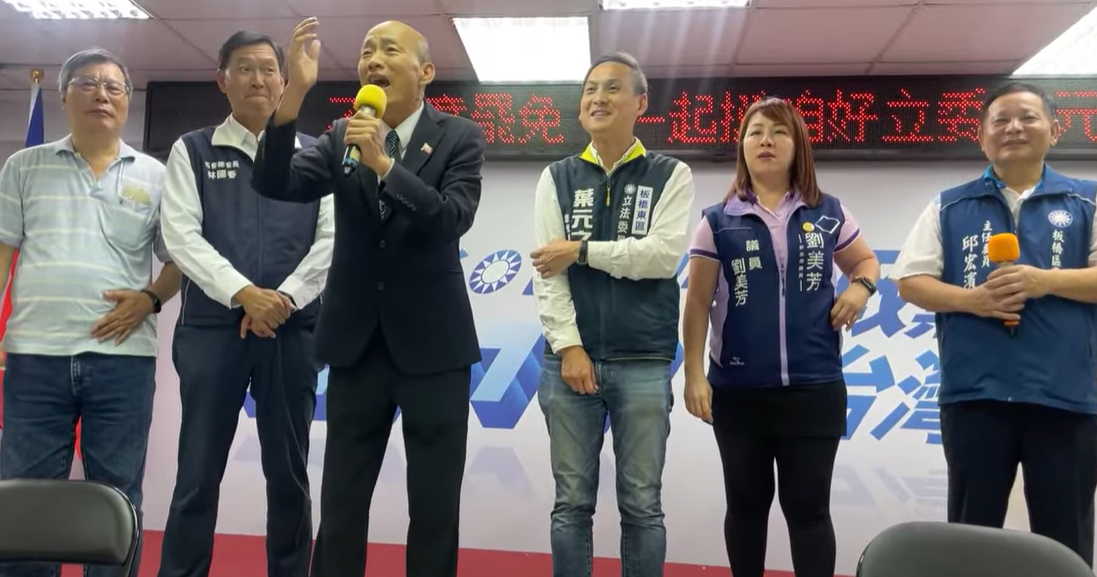 Han Kuo-yu Denounces Recall Movement: Defends Yeh Yuan-chi, Claims Political Slaughter