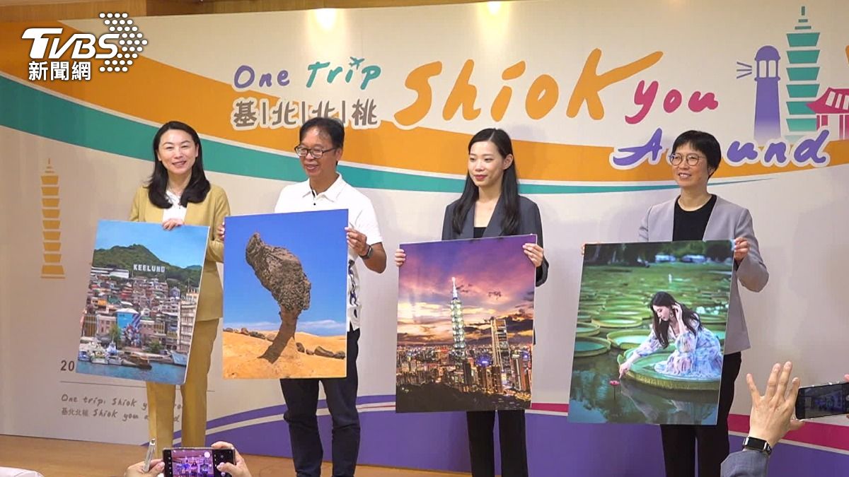 Promoting Tourism! 'Jibei-Beibei-Peach' Expands to Singapore with Support from Huang Jinglun