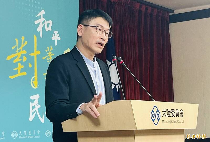 China Attempts to Seize Congratulatory Message at the World University Games in Germany, Domestic Affairs Council Says Beijing Does Not Want 'Republic of China'