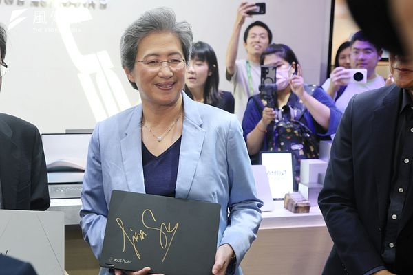 TSMC's First Batch of Chips from US Plant to be Delivered, CEO Su Tseng-chang Highlights Differences with Taiwanese Manufacturing