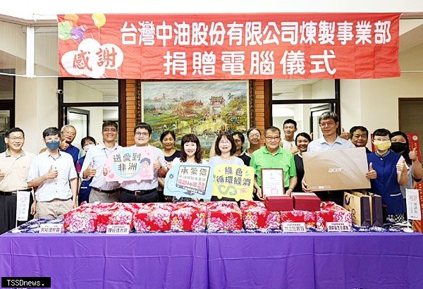 CPC's Refining Department Supports African Children