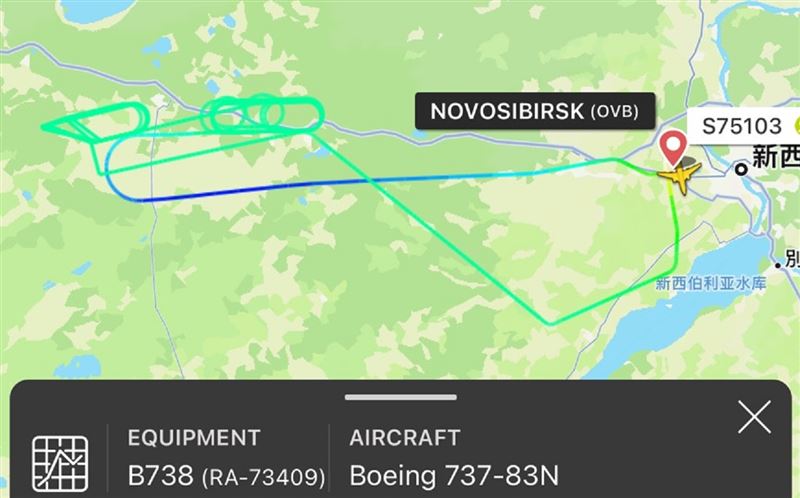 Russian Boeing 737 Cabin Depressurization Forces Emergency Return