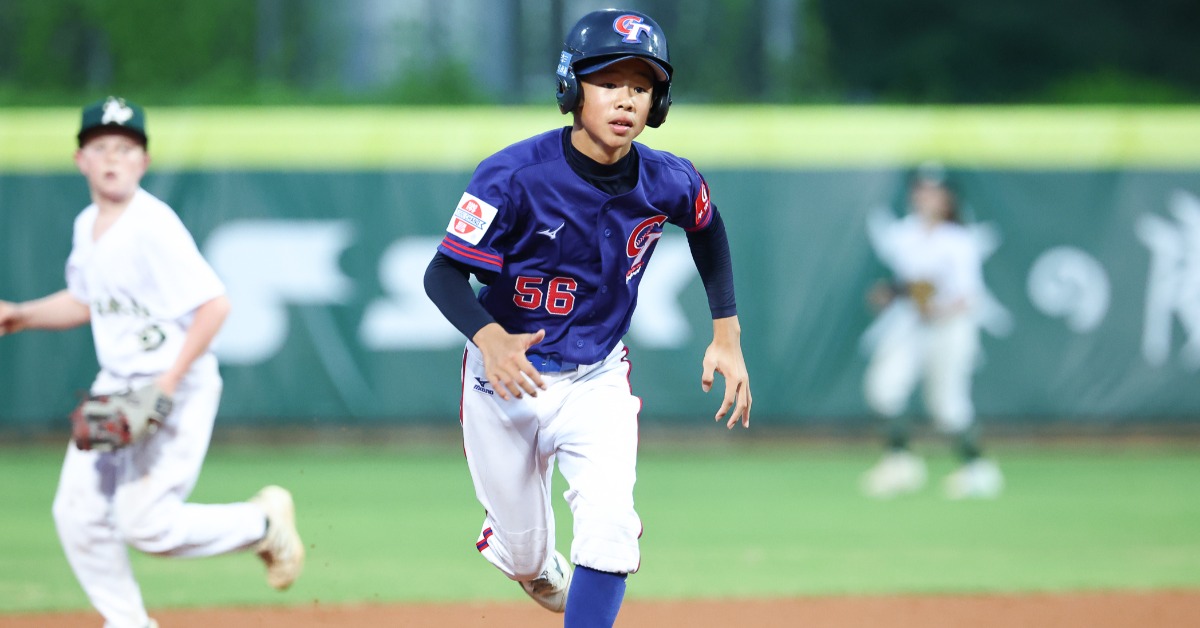 Shutting Down Australia's Lineup! Taiwan Set to Face Japan as Starting Pitcher Revealed