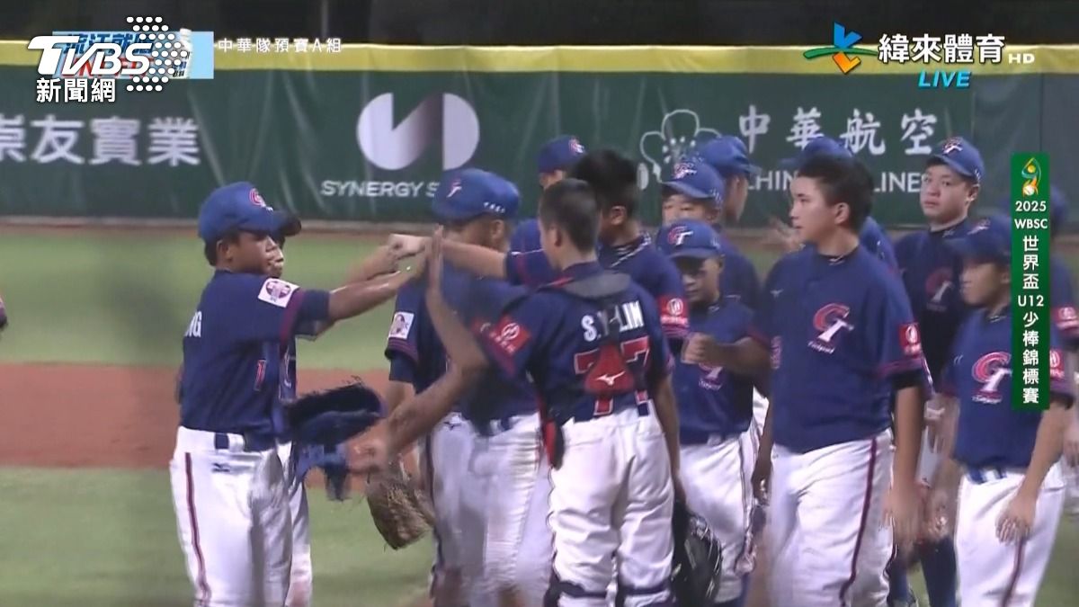 Taiwan U12 Team Steals 9 Bases, Dominates Australia 13-0 for Second Consecutive Win