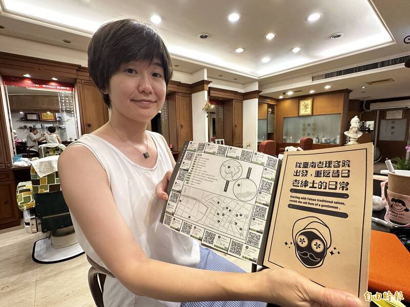Zeng Jingchun Shares Interesting Experiences in Taichung and Japan