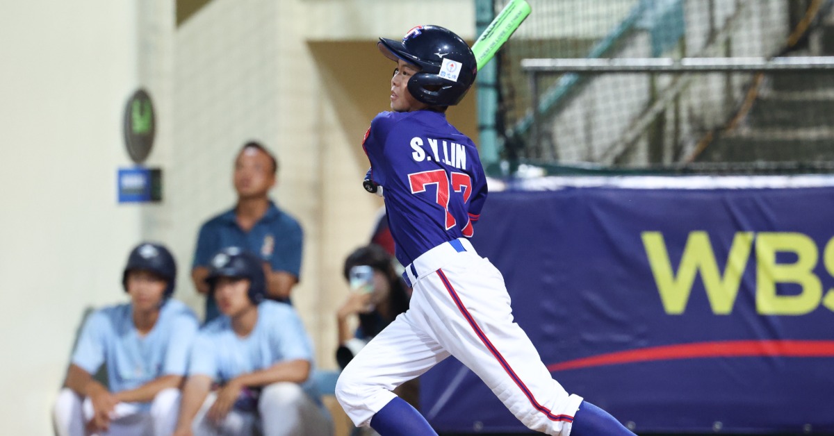 Taiwan's U12 Team Crushes Australia 13-0 for Consecutive Wins!