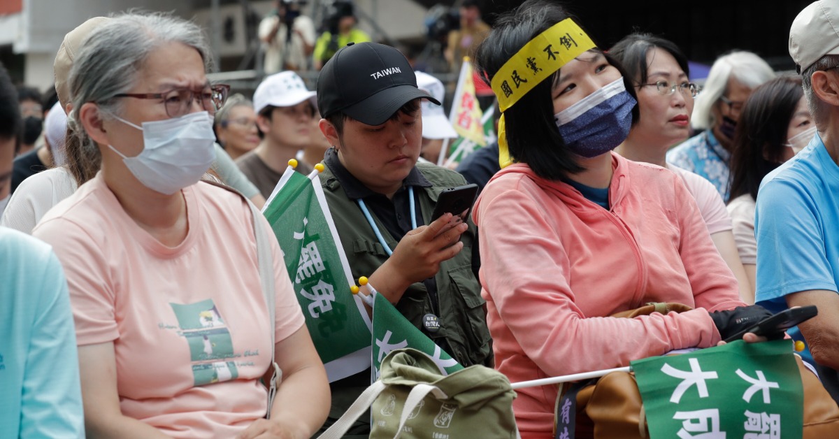 Taiwan's Major Recall Vote Ends in '24:0 Defeat', International Media Highlights Significant Blow to Lai Ching-te