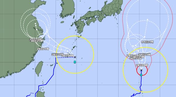 Bamboo Typhoon Regenerates, Japan Meteorological Agency Issues Heavy Rain Warning
